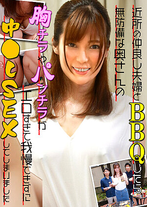 R18 Jav Model Parathd03390