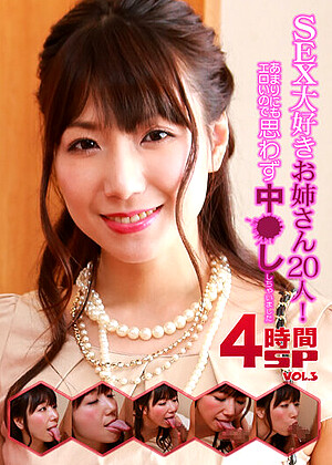 R18 Jav Model Parathd03426