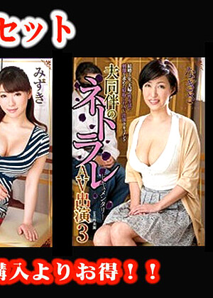 R18 Jav Model Stemaz00062