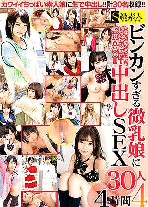 R18 Jav Model Supa00595