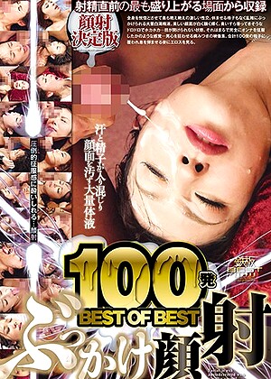 R18 Jav Model Tomn00178