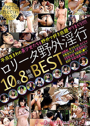 R18 Jav Model Ymsr00038