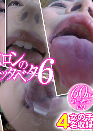 R18 Maina Yuri Mizuki Yayoi H_1337wvr6d00071