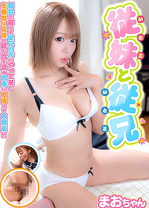 R18 Mao Hamasaki H_227jukf00074