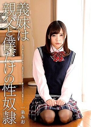 R18 Mio Ichijo H_720zex00371