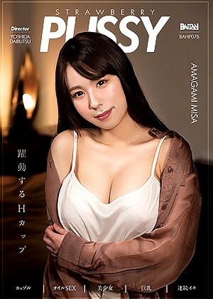 R18 Misa Amagami Bahp00075