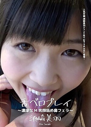 R18 Miwa Suzaki H_1416ad00494