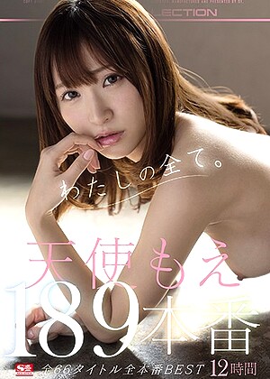 R18 Moe Amatsuka Ofje00316