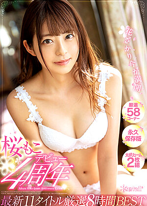 R18 Moko Sakura Kwbd00310