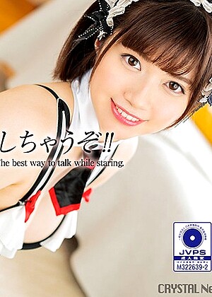 R18 Nozomi Ishihara Crnx00001