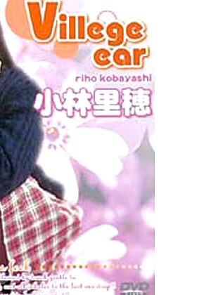 R18 Riho Kobayashi 46tbd00022