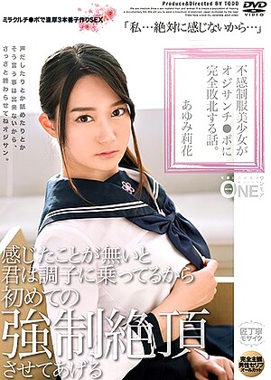 R18 Rika Ayumi 118onez00194