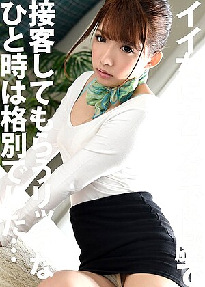 R18 Rika Mari H_1462pyu00083