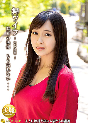 R18 Rika Matsuyama Yoshino Matsumiya H_1378arso21151