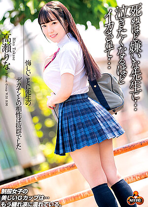 R18 Rina Takase Nitr00511