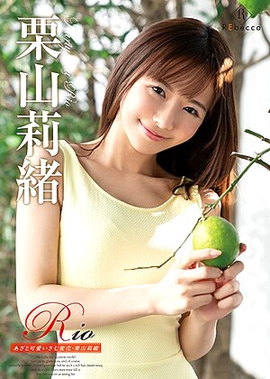 R18 Rio Kuriyama H_346rebd00540