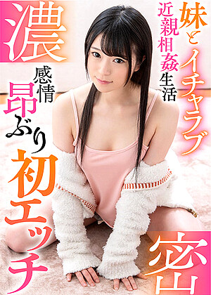 R18 Riona Minami 57bdst45802