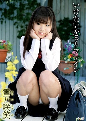 R18 Saemi Yukino 5581dpist00070