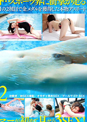 R18 Saki Shinkai 1stars00494