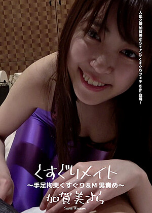 R18 Sara Kagami H_1416ad00590