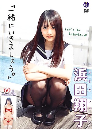 R18 Shouko Hamada 5294sbvd00424