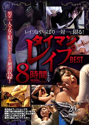 R18 Yui Hatano Jessica Kizaki Atkd00283