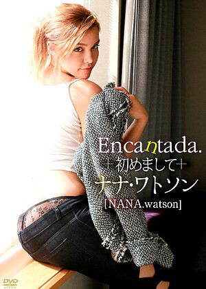 Nana Watson
