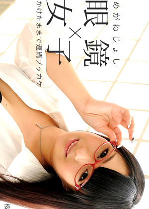 1pondo Kokona Sakurai Blaire Naughtamerica Bathroom jpg 5