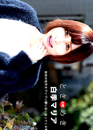 Maria Shiraki 白季マリアガチん娘エロ画像