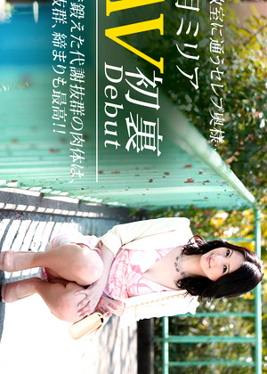 Miriya Hazuki 羽月ミリア熟女エロ画像