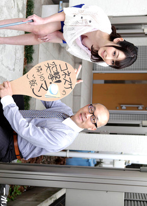 Satomi Usui 臼井さと美熟女エロ画像
