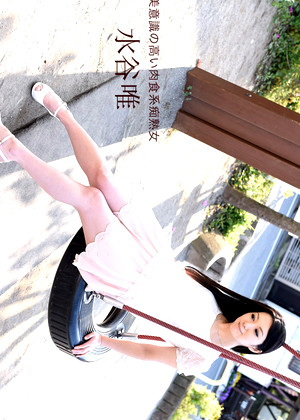 Yui Mizutani 水谷唯熟女エロ画像