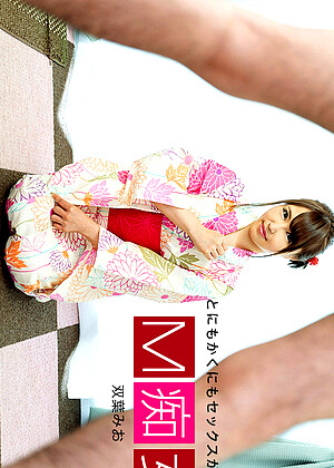 Caribbeancompr Mio Hutaba Pizza Japanesesex That jpg 26