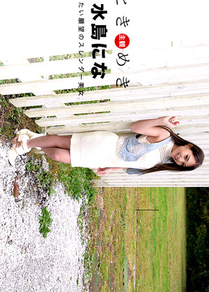 Nina Mizushima 水島にな熟女エロ画像