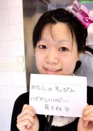 Japanese Mina Mizuki Confidential Chubby Bhabhi jpg 6