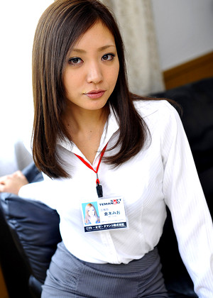 Japanese Mio Kuraki Hillary Sexy Chut