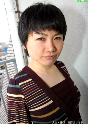 Yuko Kamei