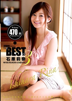 R18 Rina Ishihara Atad00136