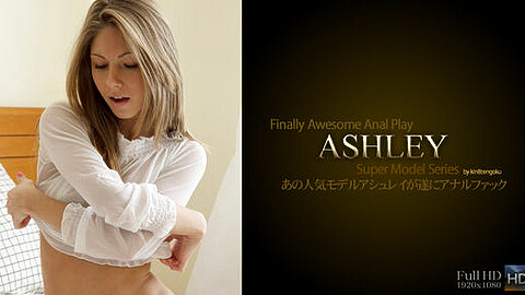 Ashley アシュレイ