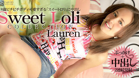 Lauren ローレン無修正動画