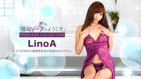 Linoa LinoA無修正動画