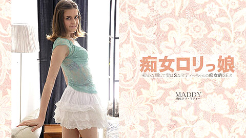 Maddy マディー無修正動画