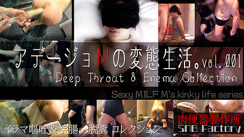 Sexymilf M アデージョＭ無修正動画