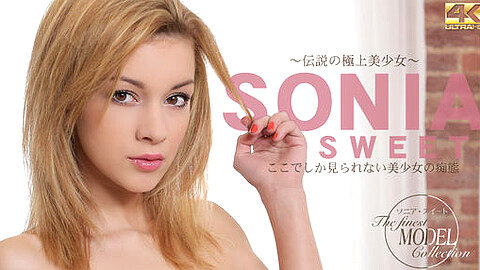 Sonia Sweet ソニア・スイート